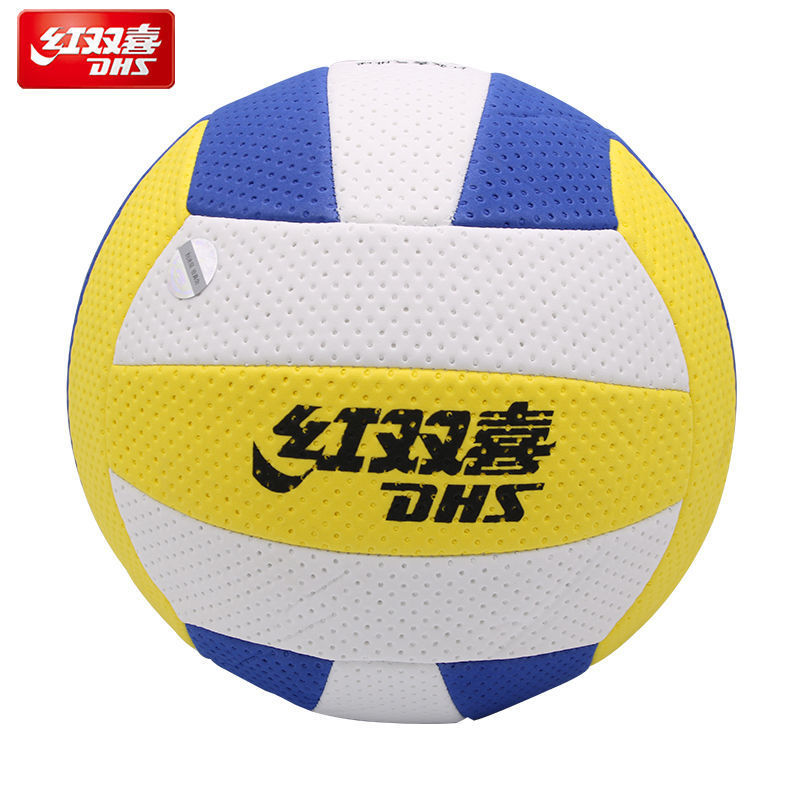 Double Happiness FV391A Air Volleyball No. 5 Training Air Volleyball Middle School Entrance Examinat