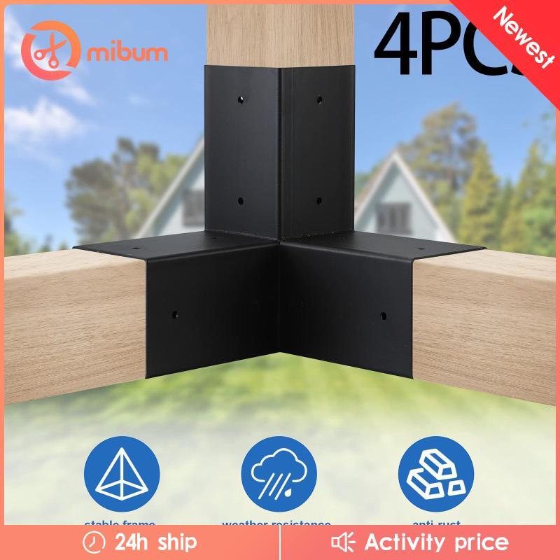 [Mibum] ขายึด Pergola 4 ชิ้น 4x4 Pergola Kit คานฮาร์ดแวร์ Pergola กลางแจ้งยกระดับสําหรับ Lumber Gaze