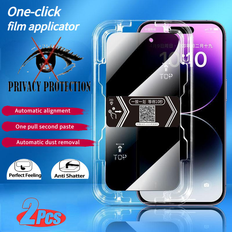 ความเป็นส่วนตัวฟิล์มกระจกนิรภัยสําหรับVivo Y400 4G Y400 5G Y50 Y500 Y500 Pro Y500i Y52 Y52s Y53t/Y53
