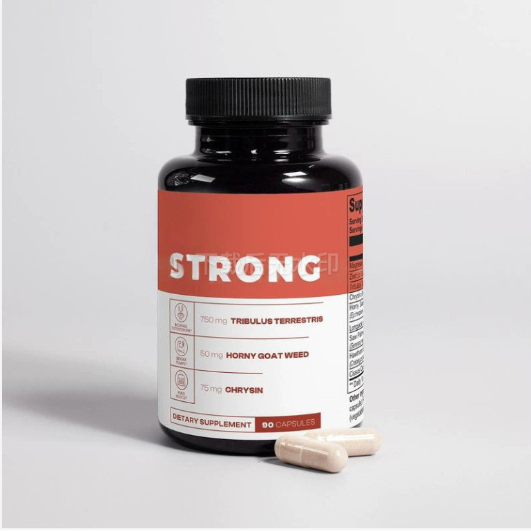 พร้อมสต็อก Hot-sale Mens Capsules MAN STRONG90 Capsules