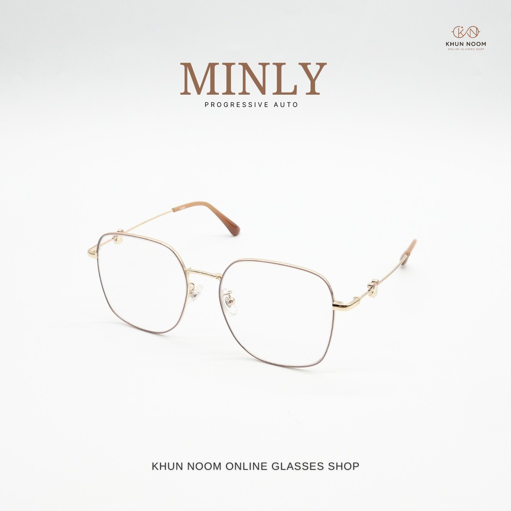 แว่นสายตายาวเลนส์โปรเกรสซีฟ [เลนส์ตัดใหม่] รุ่น MINLY "มินลี่" 5339 กรอบไทเทเนียม มอง 3 ระยะ ออกแดดเปลี่ยนสีเทาดำ
