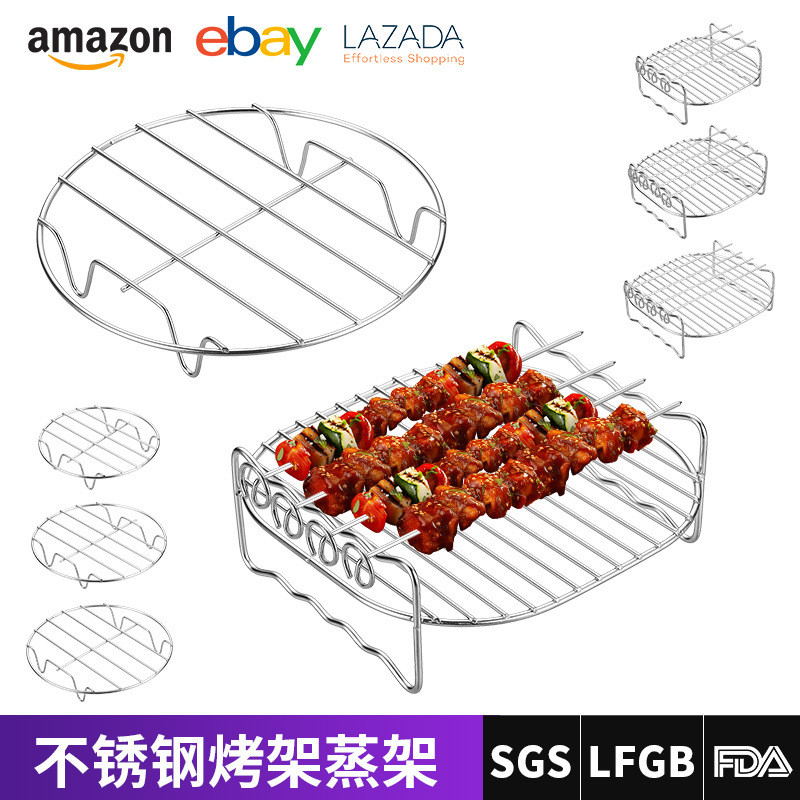 20 ซม.23 ซม.27 ซม.เหมาะสําหรับ 3.2 QT-5.8 QT4 เข็มไฟฟ้าย่างทอดชั้นนึ่ง Air Fryer อุปกรณ์เสริม PRHX