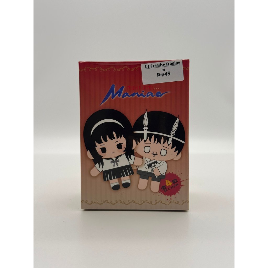 ปั้นซิป กล่องซ่อนเร้นจ์ ผู้สร้างชีวิต ปั๊มน้ํามัน Single Draw Blind Box Junji Ito02