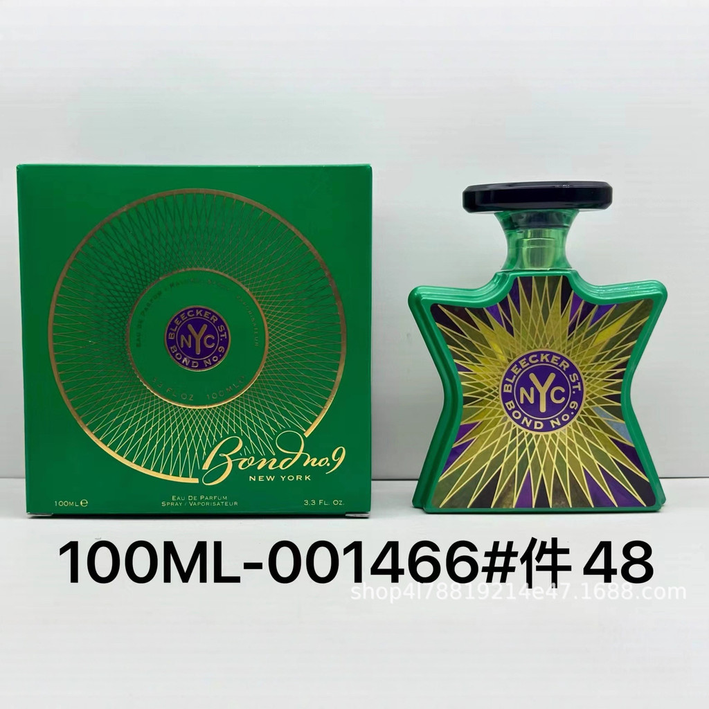 น้ําหอม ปังเบอร์ 9 Tribca District Middle East NYC Perfume Bicman Square Bang No. 9 มาดิสัน อเวนิว