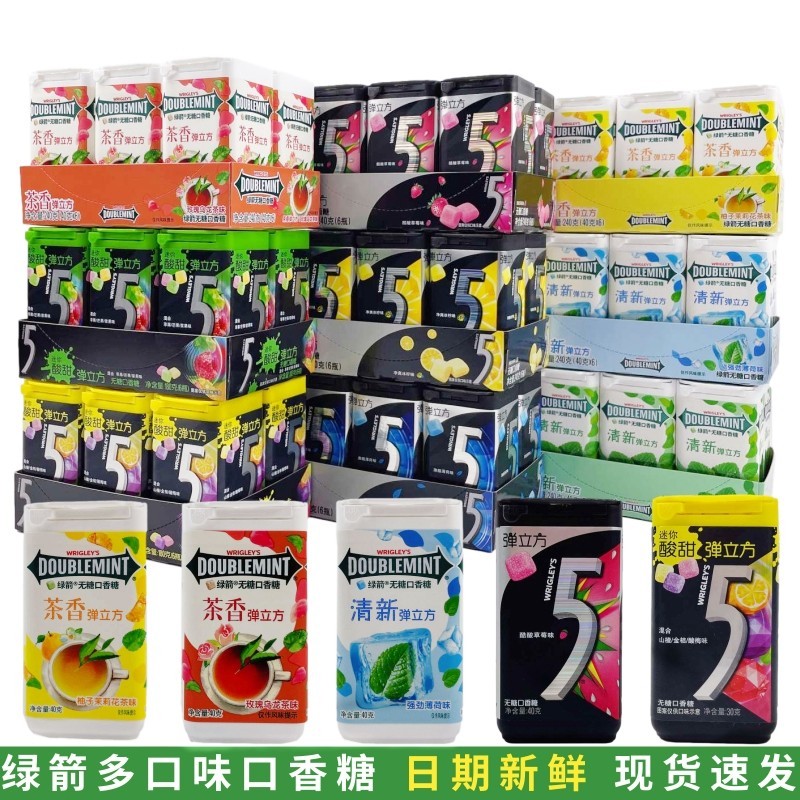 Wrigley 5-Bomb Cube หมากฝรั่งปราศจากน้ําตาล 40g * 6 ขวดรสมัทฉะ/สตรอเบอร์รี่ลมหายใจสดชื่นขนมขนม