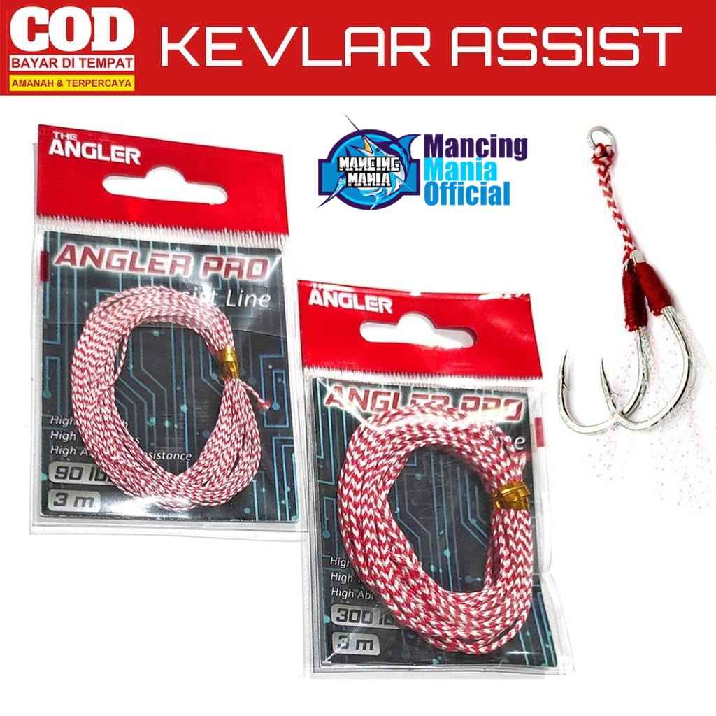 MERAH ตกปลา MANIA ด้ายเคฟล่าร์ Assist Hook สีแดงสีขาว Jigging 250lbs 200lbs 150lbs 90lbs Assist Line