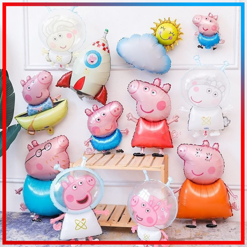 Pepe Pig Balloon Peppa Balloon George Children's Balloon Birthday Cartoon Style psir