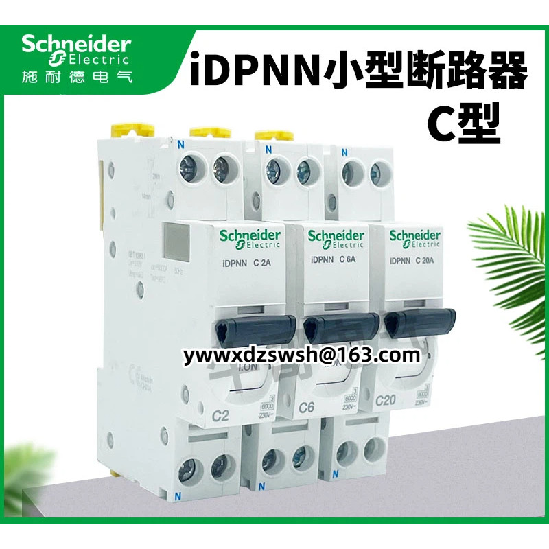 Schneider 6KA เซอร์กิตเบรกเกอร์ขนาดเล็ก 1P + N 6KA iDPNN C16A A9P18616 20A โดยไม่มีการรั่วไหล