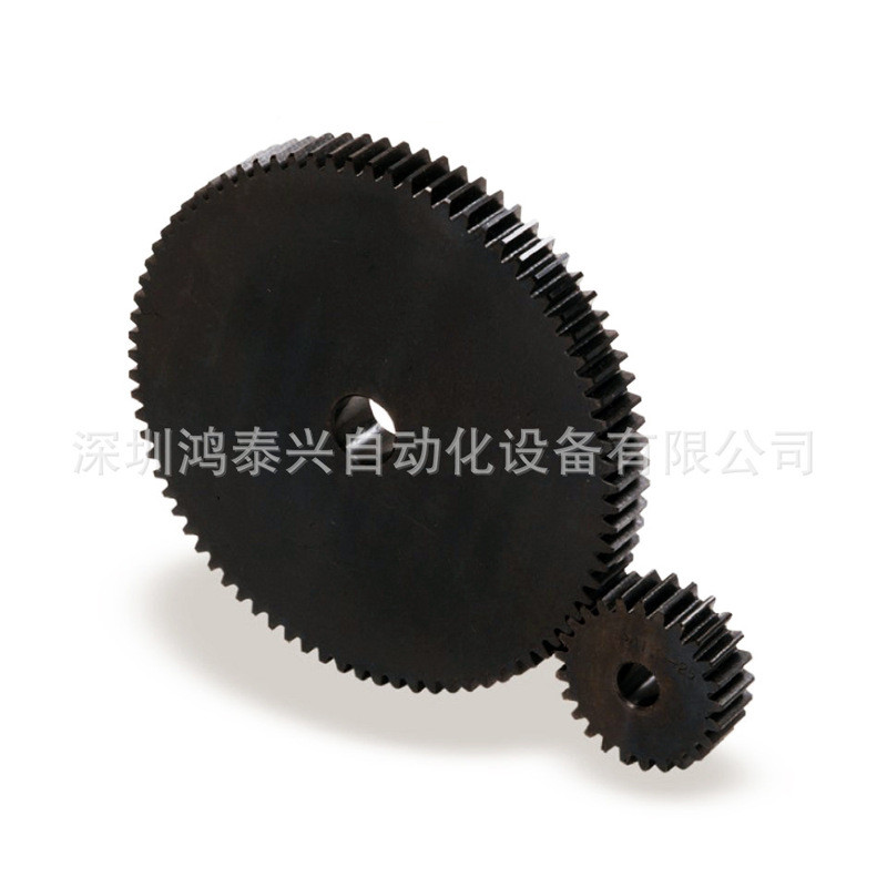KHK Straight Gear SSA2.5-20 Japan Stepless Gear