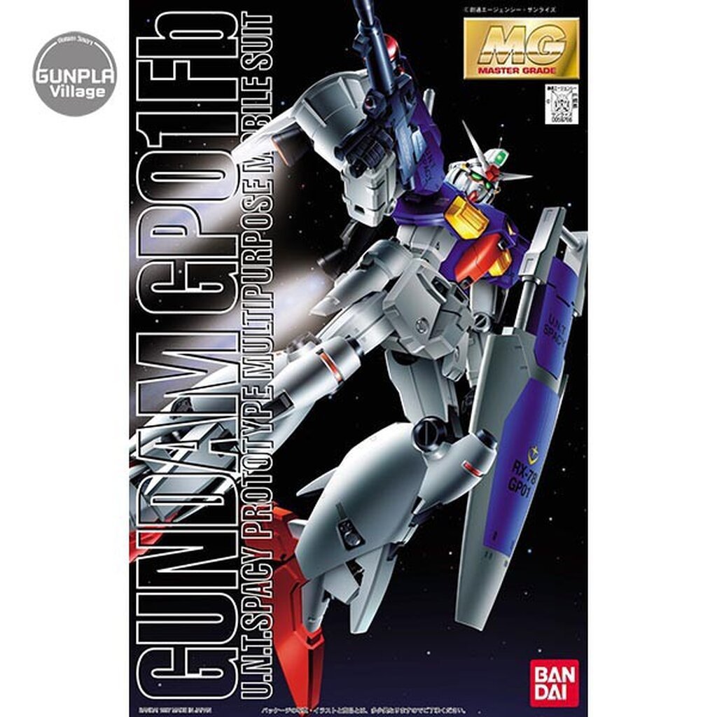Bandai MG Gundam GP01Fb 4902425597669 4573102635358 (Plastic Model)