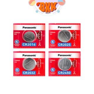 Panasonic (พานาโซนิค) ถ่าน ถ่านกระดุม CR2032 /CR2025 /CR2016 /CR1632 /CR1620 /CR1616 /CR1220 /CR2450 ( 1 เม็ด / แพ็ค )