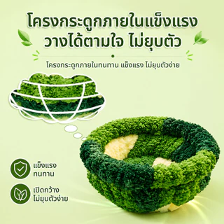🦜บ้านนก กรงนกแก้ว รังนกกำมะหยี่ รังนกแขวน ที่นอนสัตว์เล็ก อบอุ่น กันลม ผ้าฝ้ายนุ่ม กันลม อบอุ่น ซักง่าย แฮมสเตอร์