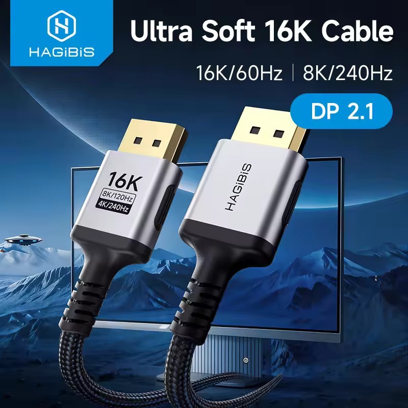 Hagibis DP02 80Gbps DisplayPort Cable 2.1 VESA Certified DP2.1 16K High Refresh Rate 240/540Hz คอมพิ