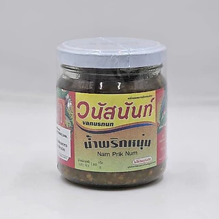 น้ำพริกหนุ่มดั้งเดิมขวด 180 กรัม