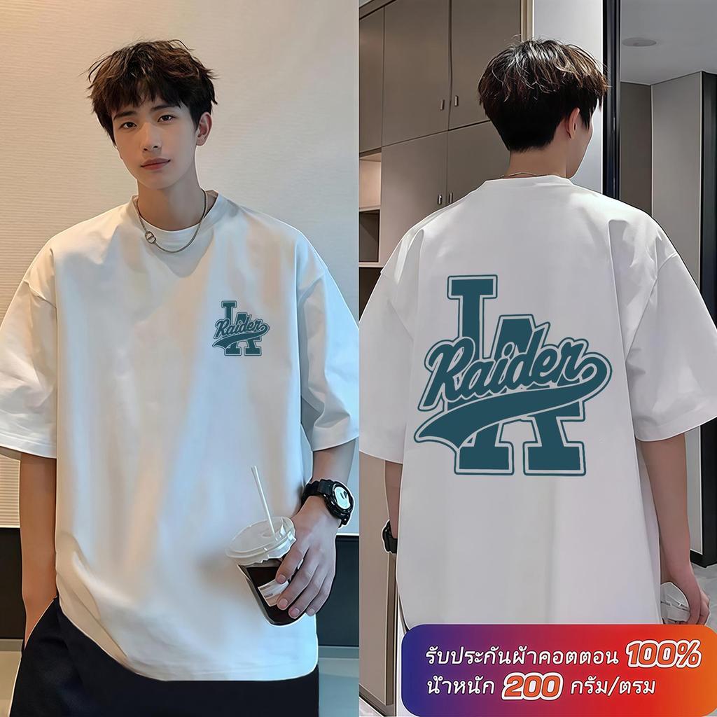 (ผ้าฝ้าย100%) Luvoro 2026 Cotton ย้อนยุค oversize T-shirt เนื้อผ้านุ่มระบายอากาศดี สีดำและสีขาว เสื้อยืดแขนสั้น C1969