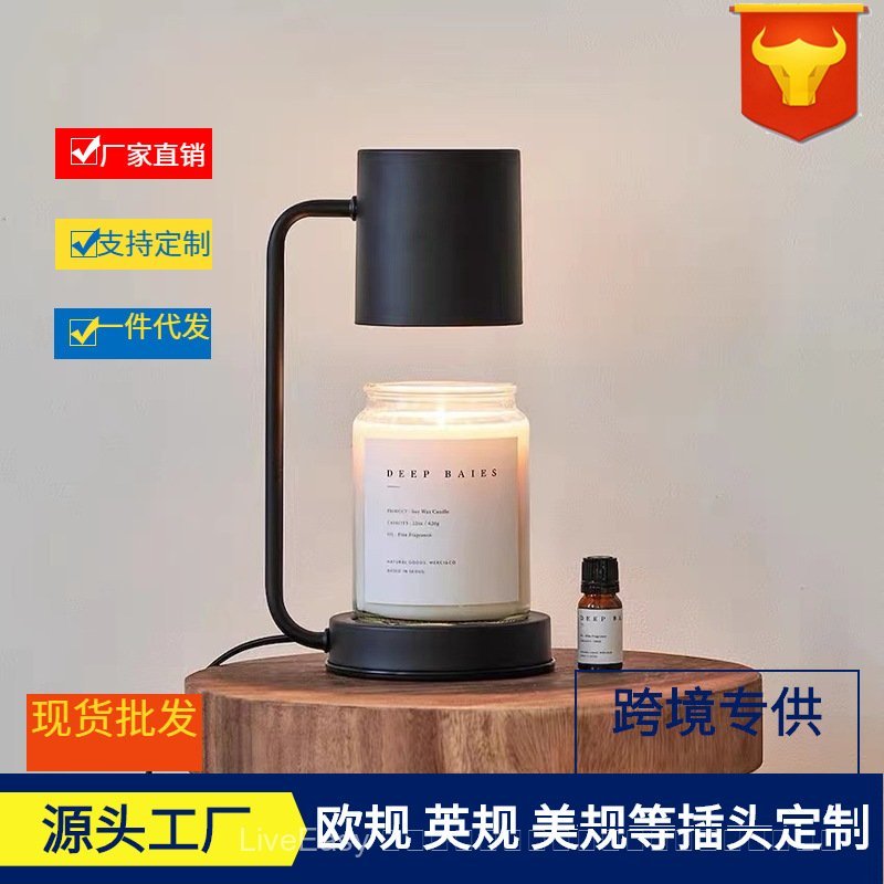 Scented Wax Melting Lamp Nordic Flameless Aromatherapy Candle Bedside Table Lamp Bedroom Ambiance La