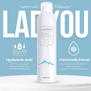 LADYOU Hydration Spray ก่อนแต่งหน้า Moisturizing Lock Water Moisturizing ทำให้ผิวชุ่มชื้นและเงางามปรับปรุงสภาพผิวแห้ง