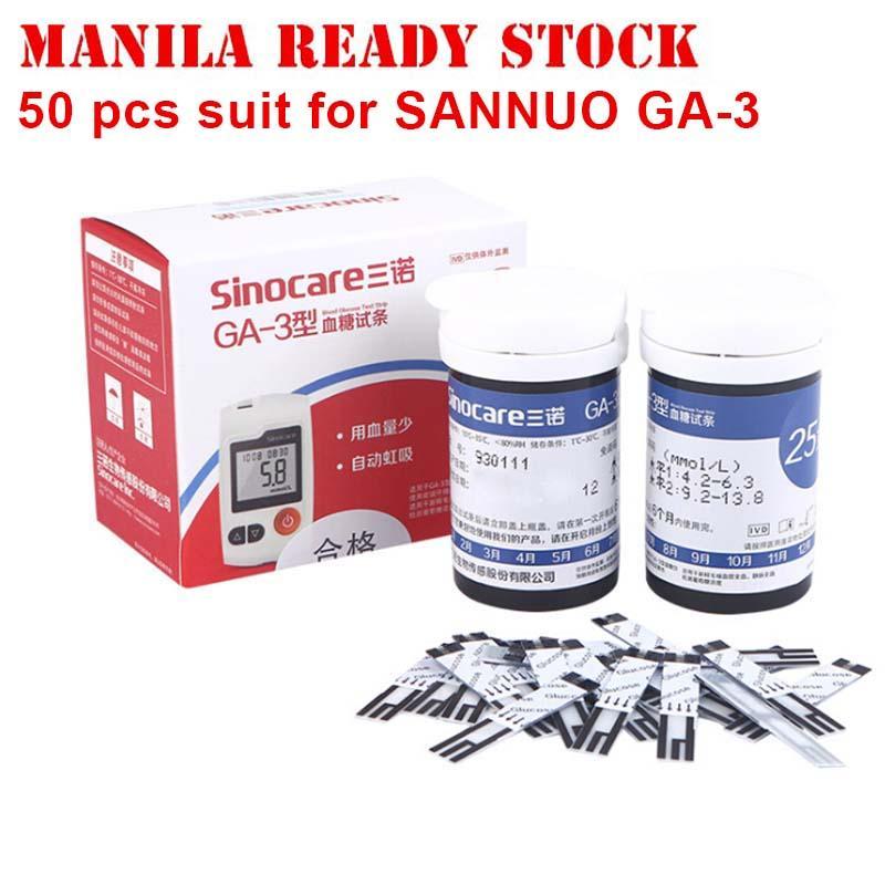 Sinocare GA-3 Blood Glucose Test Strips 50 แผ่น + เข็ม 50 เข็ม