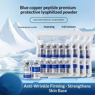 (sun) GHK-CU Blue Copper Peptide Lyphilized Powder 1 Set Repairing Firming Facial Serum for Sensitive Skin Daily Skincare (TH)