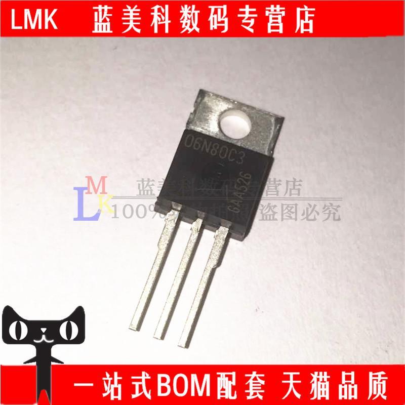SPP06N80C3 N Channel MOS Field Effect Tube 6A/800V Power ทรานซิสเตอร์เดิมแท้