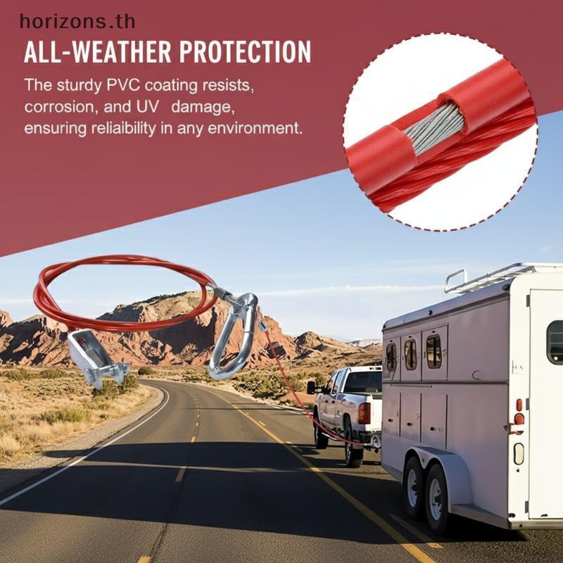 [B&H] Trustworthy 1 ชิ้น Trailer Breakaway Safety Cable Clevis End สําหรับรถพ่วงลากจูง ks {th}