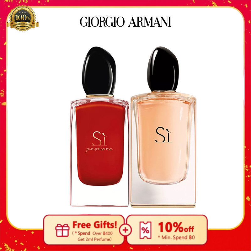 💟【💯% แท้ 】 น้ำหอม Si Passiona/Si EDP 2ml/5ml/10ml น้ําหอมยั่วผู้ น้ําหอมจิ๋วแท้🔥