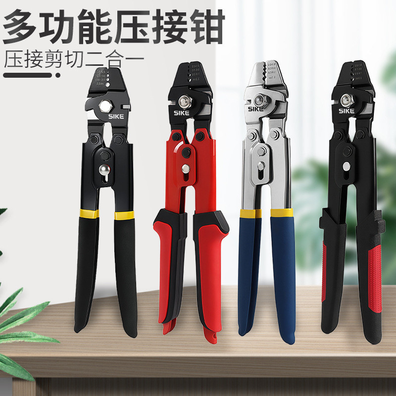 All-in-one network cable crimping tool, manual network cable crimping pliers, crystal head network p