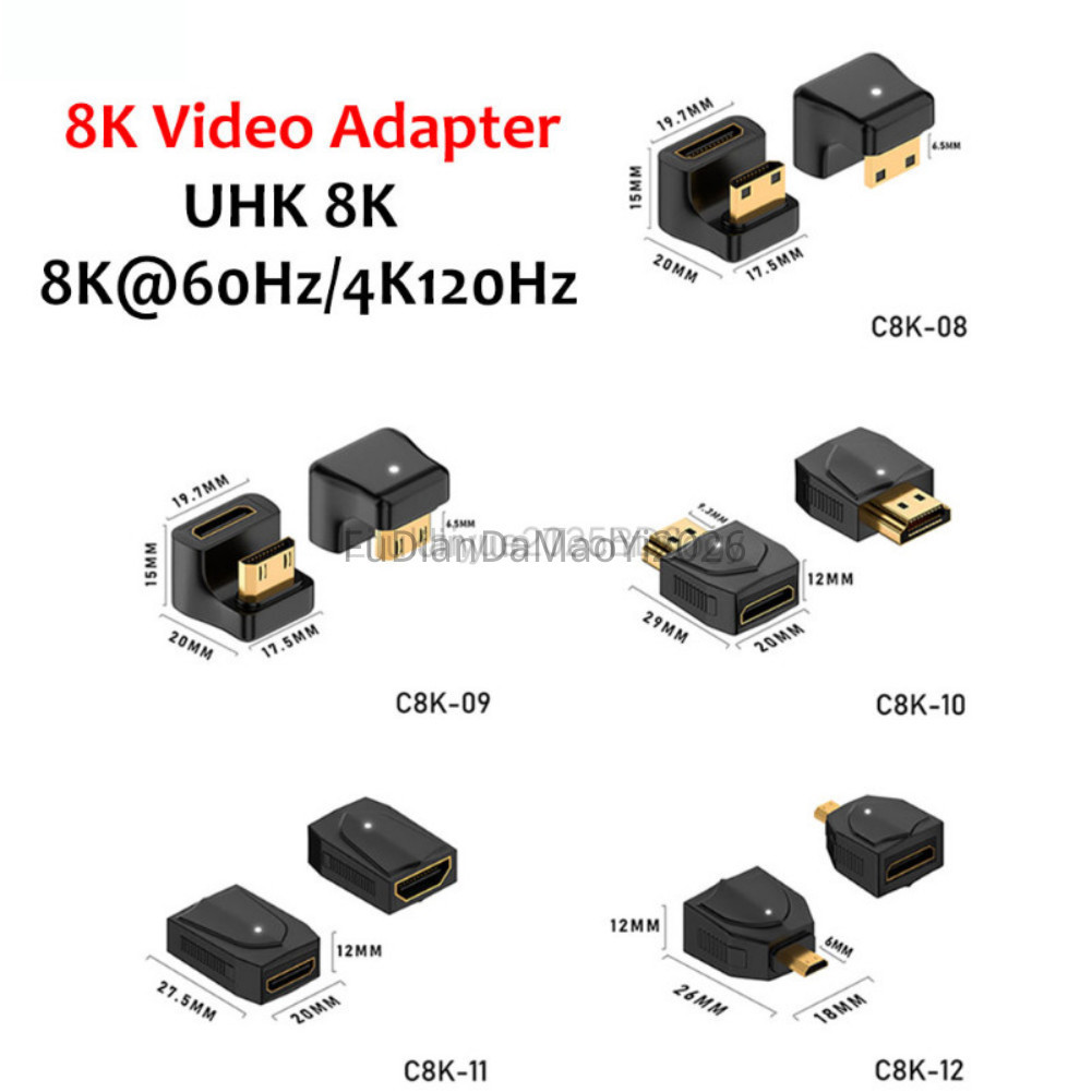 FUDIANDA 8K 4K 60Hz อะแดปเตอร์ 360 องศามุม U-รูป L Converter Mini HDMI ชายเป็น HDMI รองรับ 2.1V หญิง