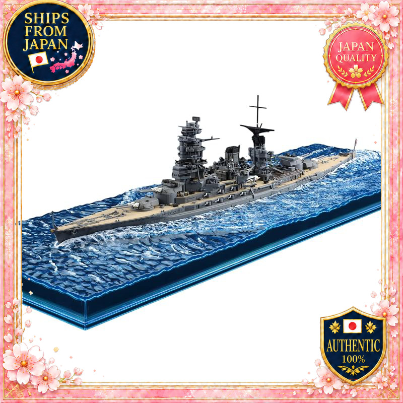 1/700 Wave Series Snap Fit No.9 IJN Battleship Nagato Showa 19 Japan Operation Kaito Model