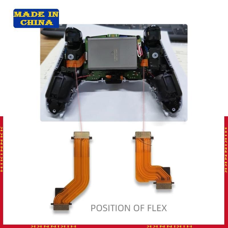 HIK Controller Adaptive Trigger Ribbon Cable สําหรับที่จับเกม