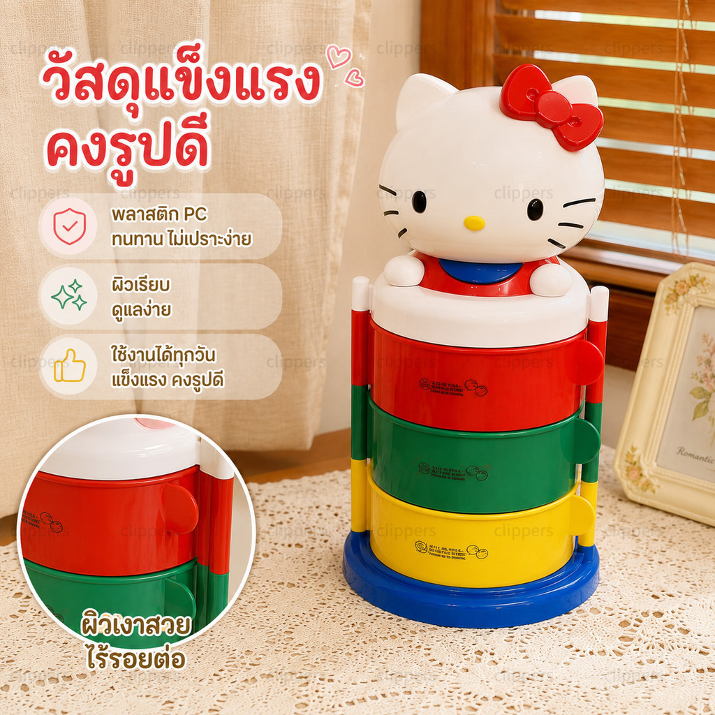 กล่องเก็บเครื่องประดับหมุนได้ สวัสดี คิตตี้ – รูปที่ 5