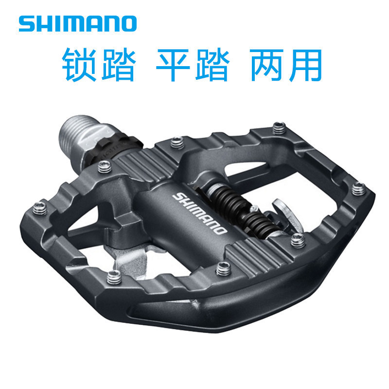 Shimano PD-EH500 SPD Dual Purpose Pedal Flat & Clipless Combo Bike Pedal สําหรับ City Commute Tourin