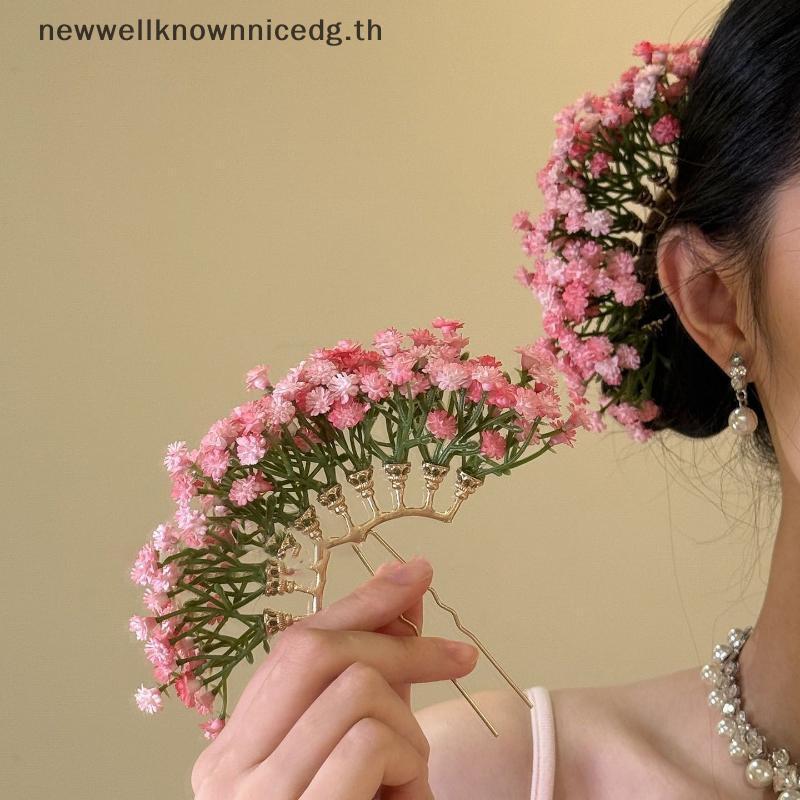 Newwellknownnicedg กิ๊บติดผมดอกไม้ประดิษฐ์รูปตัว U สําหรับผู้หญิงสําหรับงานแต่งงานและงานปาร์ตี้ CCD