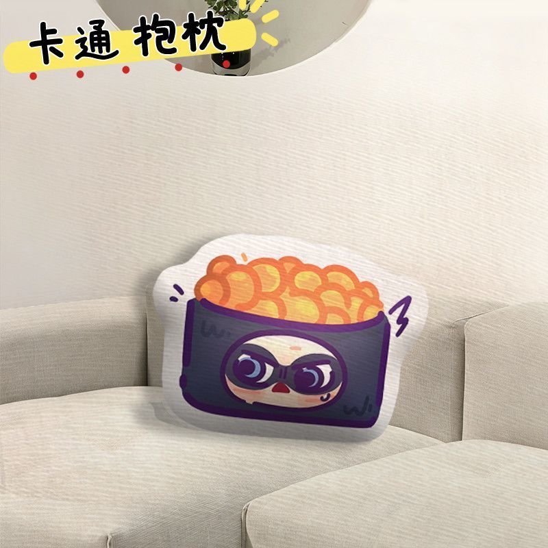 Sushi Egg Boy High-value รุ่น Q หมอนรูปตุ๊กตาหมอนหอพักนักเรียน 7.17