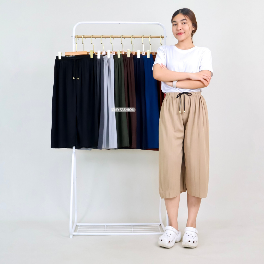 กางเกงขายาวผู้หญิง 7 ส่วน ทรงขากระบอกใหญ่ เอวยางยืด ผ้านิ่ม ใส่สบาย รุ่น p7033#