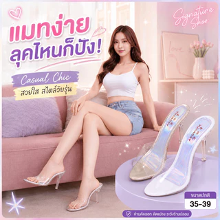 ส้นสูง 4 นิ้ว size 35–39 รองเท้าส้นสูงผู้หญิงสายใส ส้นแก้ว ใส่ออกงาน 611