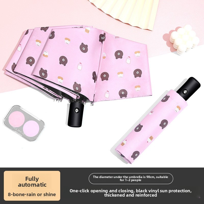 ร่มหมีอัตโนมัติเต็มรูปแบบไวนิลม่านบังแดดม่านบังแดดป้องกันรังสีอัลตราไวโอเลตฝนหรือฝนแบบคู่-ใช้พับ อืม