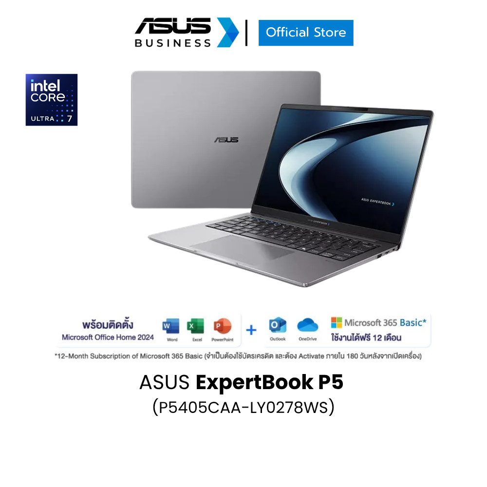 ASUS ExpertBook P5 (P5405CAA-LY0278WS) 14" WUXGA (1920 x 1200), Intel Core™ Ultra 7 356H, 16GB, 512G