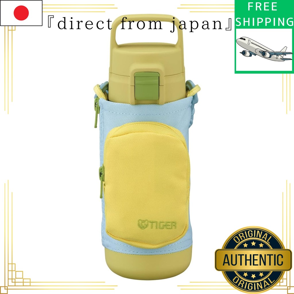 【DIRECT FROM JAPAN】Tiger Thermos Stainless Steel Bottle MTA-A050YB 500ml Yellow Blue Dishwasher Safe