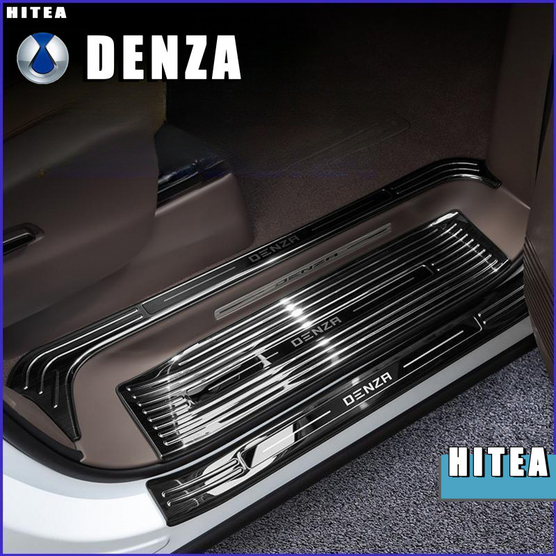 เหมาะสําหรับ DENZA D9 เกณฑ์บาร์ BYD DENZA Body Kit denza d9 EV Body อุปกรณ์ตกแต่ง HZ240