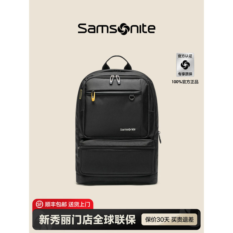 Samsonite Samsonite กระเป๋าเป้สะพายหลังกระเป๋าคอมพิวเตอร์ 15 นิ้วขนาดใหญ่ความจุผู้ชายผู้หญิงธุรกิจ C