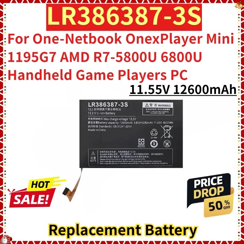 สําหรับ One-Netbook OnexPlayer Mini 1195G7 AMD R7-5800U 6800U เครื่องเล่นเกมมือถือ PC ใหม่เปลี่ยนแบต