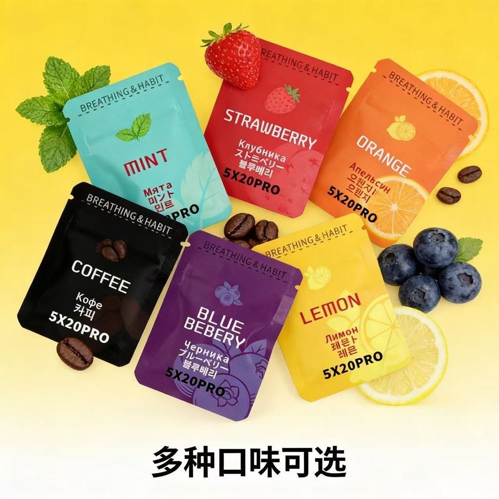 นาโนยิปซั่ม 5x20PRO ผลไม้น้ํามันหอมระเหยเปลี่ยนแพ็ค Breath Habits สร้อยคออุปกรณ์เสริม Essence เปลี่ย