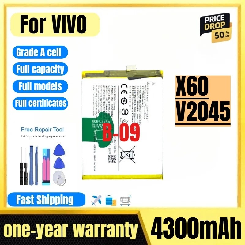 B-O9 สําหรับ VIVO BBK X60/V2045 แบตเตอรี่ 0 รอบคุณภาพสูงความจุสูงเปลี่ยนแบตเตอรี่ Bateria เกรด A เซล