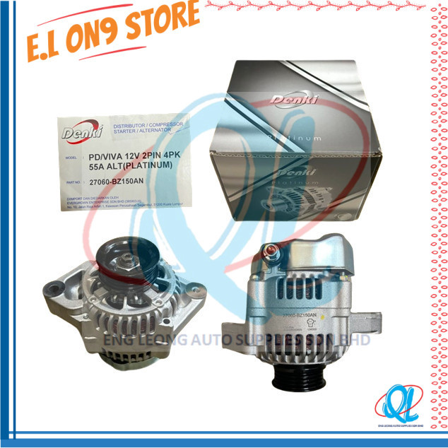 VIVA ALTERNATOR PLATINUM DENKI