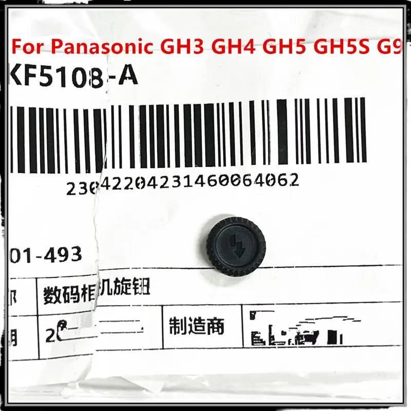 WE ใหม่สําหรับ Panasonic GH3 GH4 GH5 GH5S G9 แฟลชฝาปิดฝาครอบยางประตูสําหรับ Panasonic Lumix DC-G9 DM