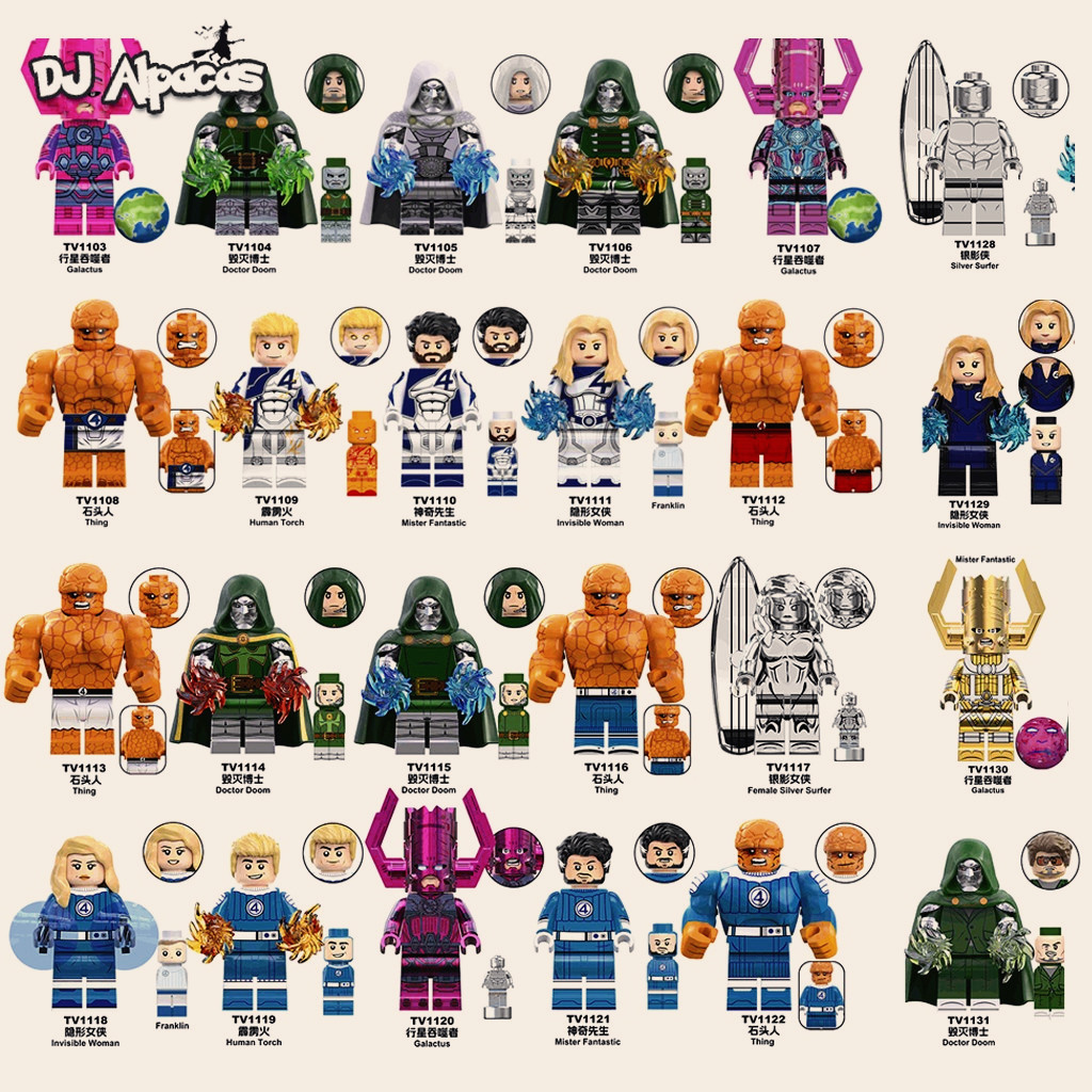 Superhero Mini Figures Thing Galactus ของเล่นตุ๊กตาสะสม