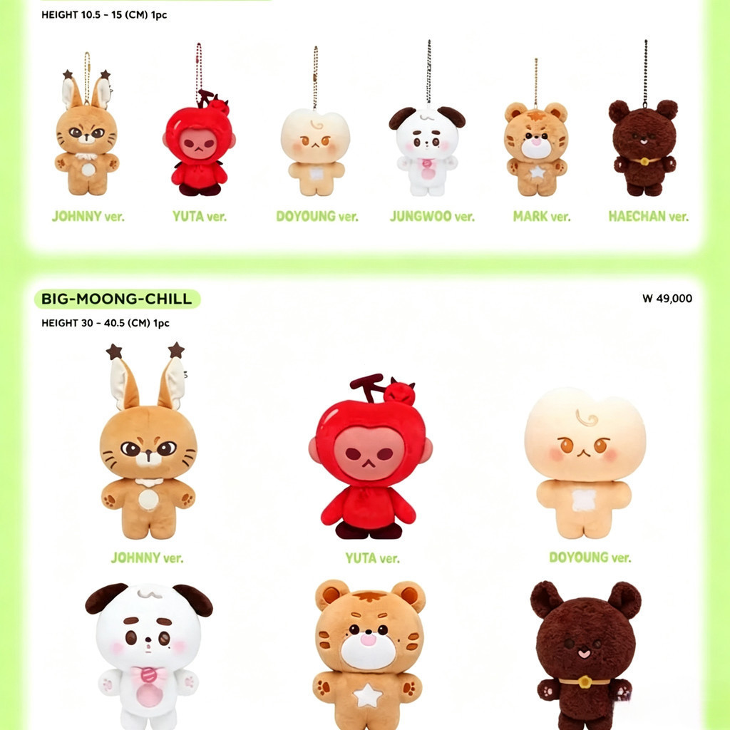 【พร้อมส่ง】NCT127 doll Nct wish Johnny,Yuta,Doyoung,Jungwoo,Mark,Haechan 10cm ตุ๊กตา SOM-MOONG-CHILL 
