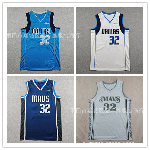 จัดส่งรวดเร็ว พร้อมส่ง Lone Rangers Flagg No. 32 Jersey Flagg เสื้อบาสเก็ตบอลปัก Duke Jersey