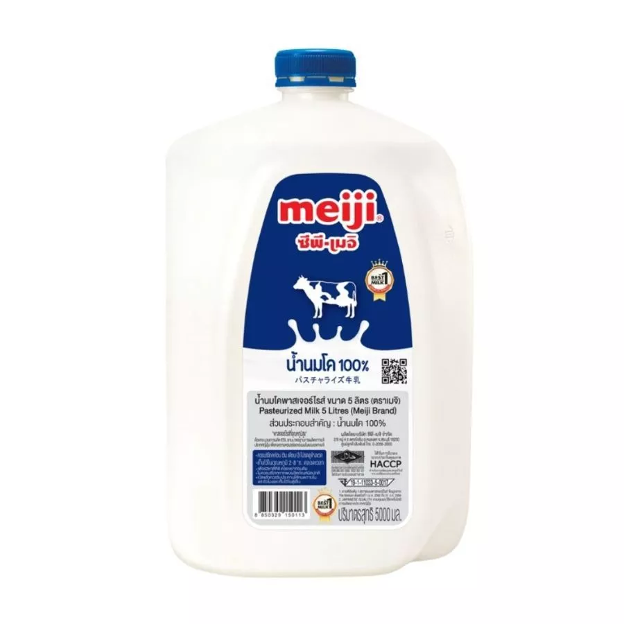 เมจิ นมสดจืด Meiji Milk Plain 5ltr.